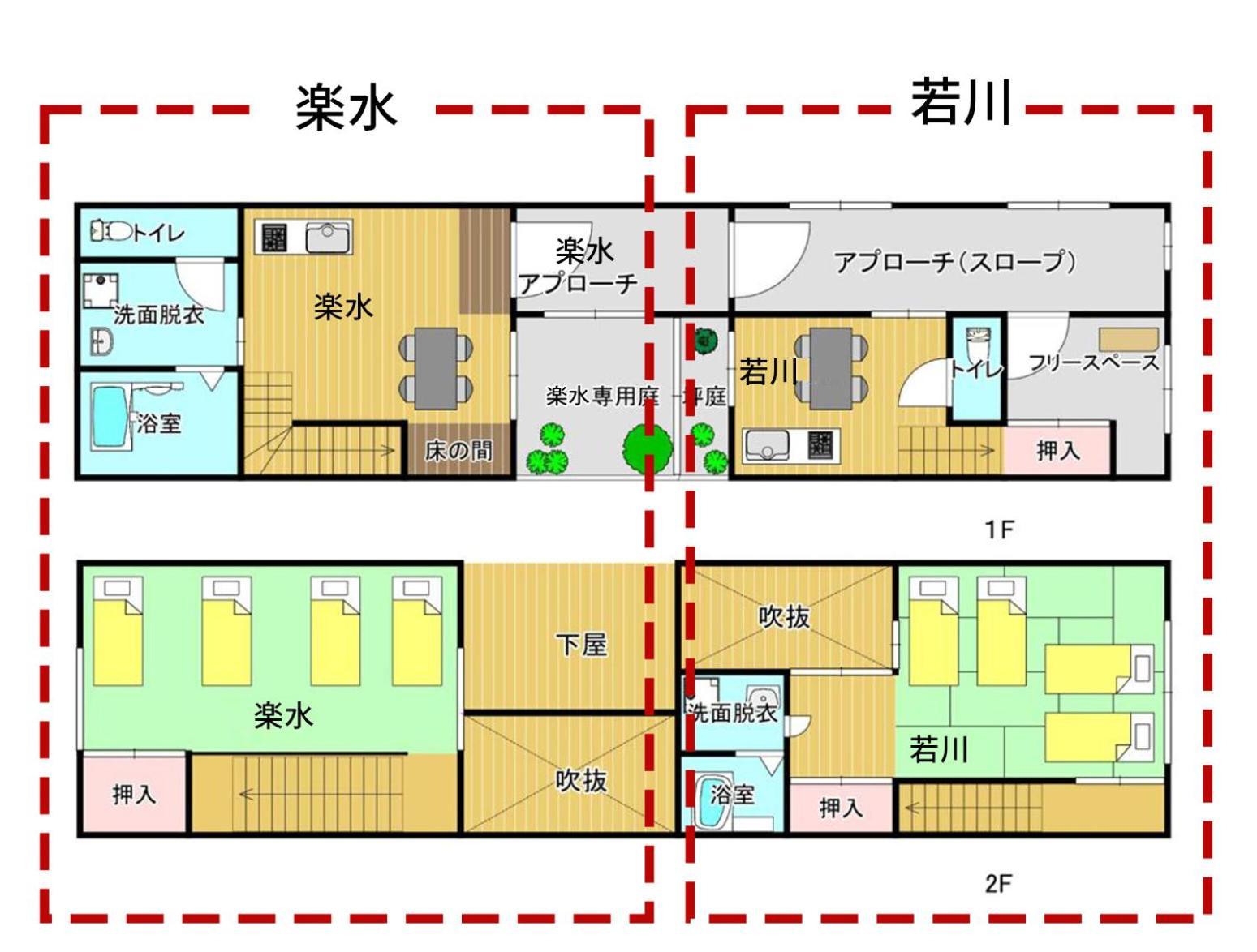 谷町君 星屋 若川楽水 京都鴨川 Exteriér fotografie